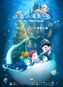 灵剑神尊的装备系统：打造你的传奇武器